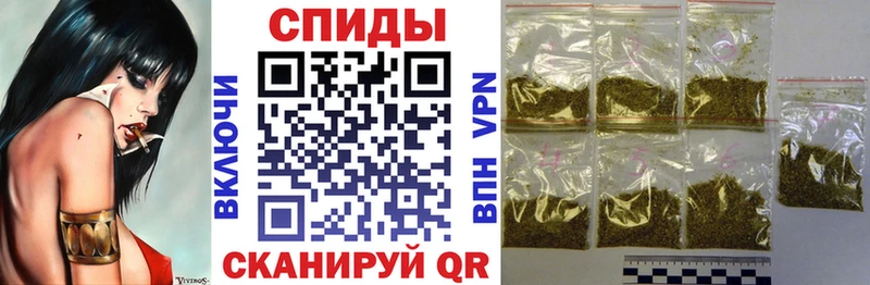 БУТИРАТ оксибутират  Спасск 