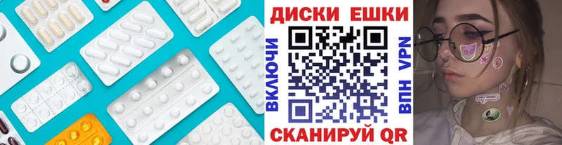 хочу наркоту  Спасск  Экстази Дубай 