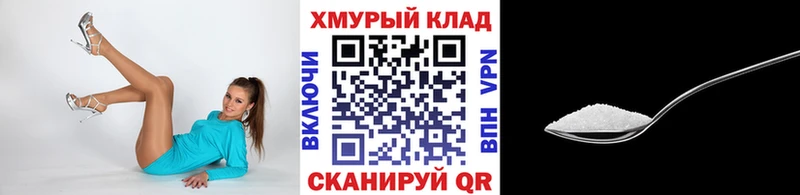 Героин афганец  Спасск 