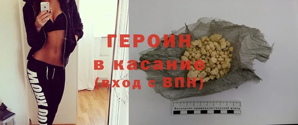 герыч Аркадак